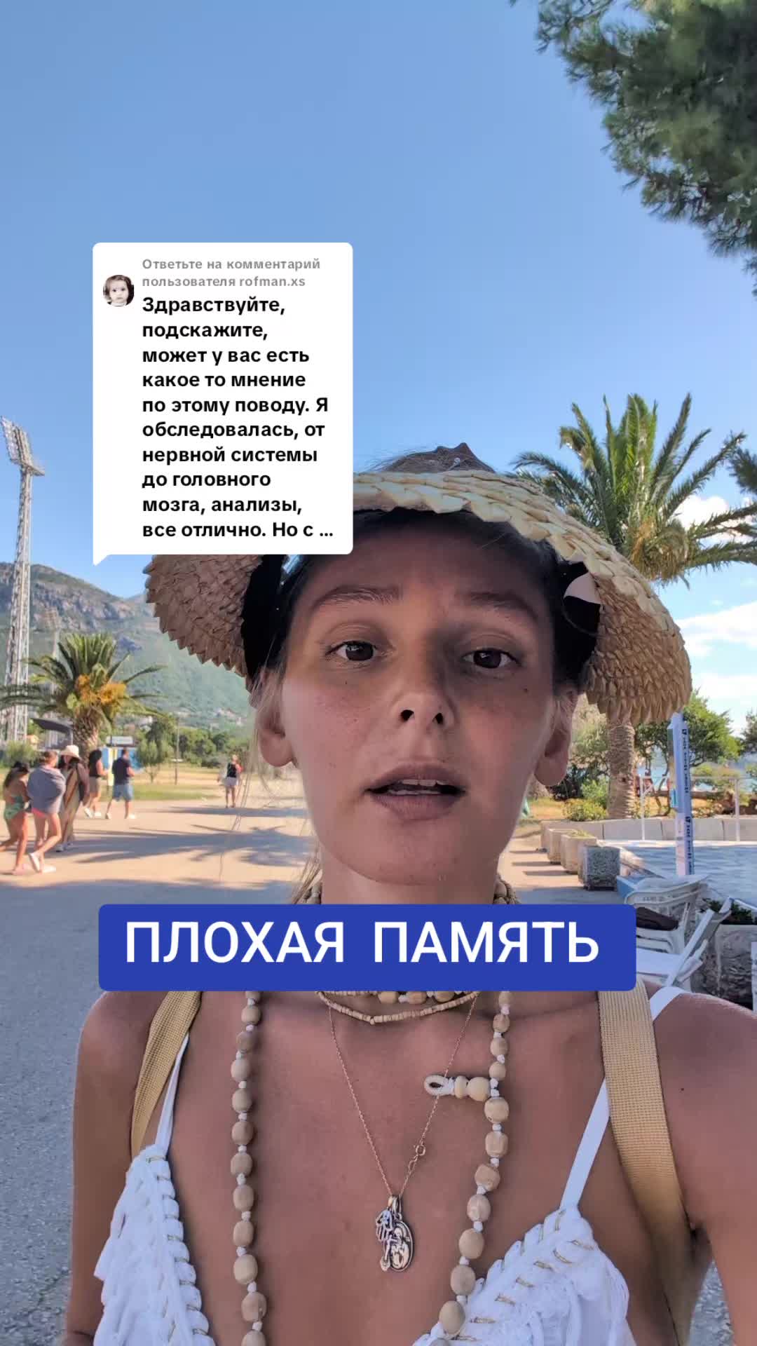 @VITA CATHARSIS АКАДЕМИЯ