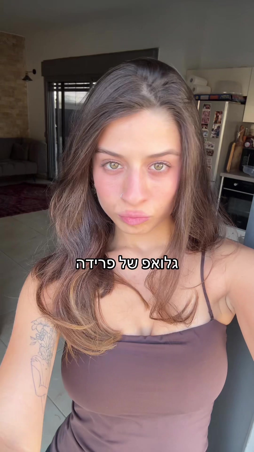 @שני שמואלוב| העמוד הסודי