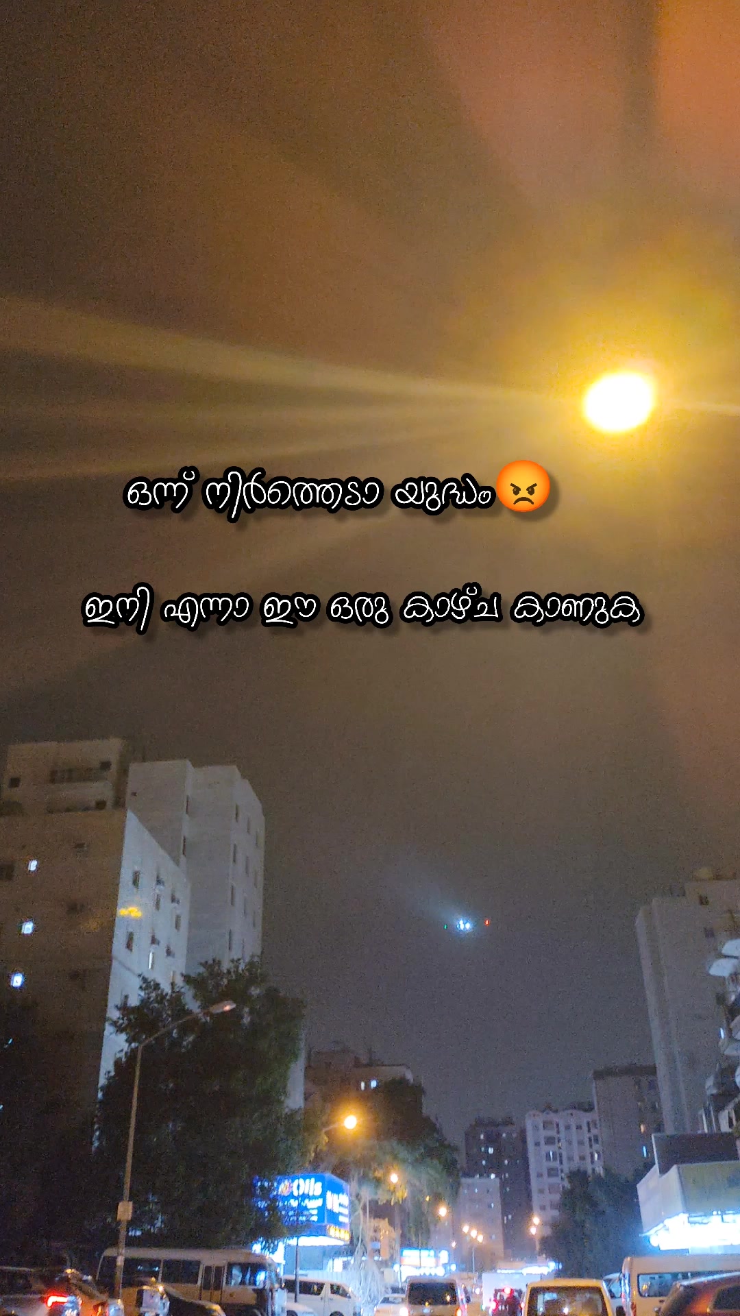 @hamzasiddeque