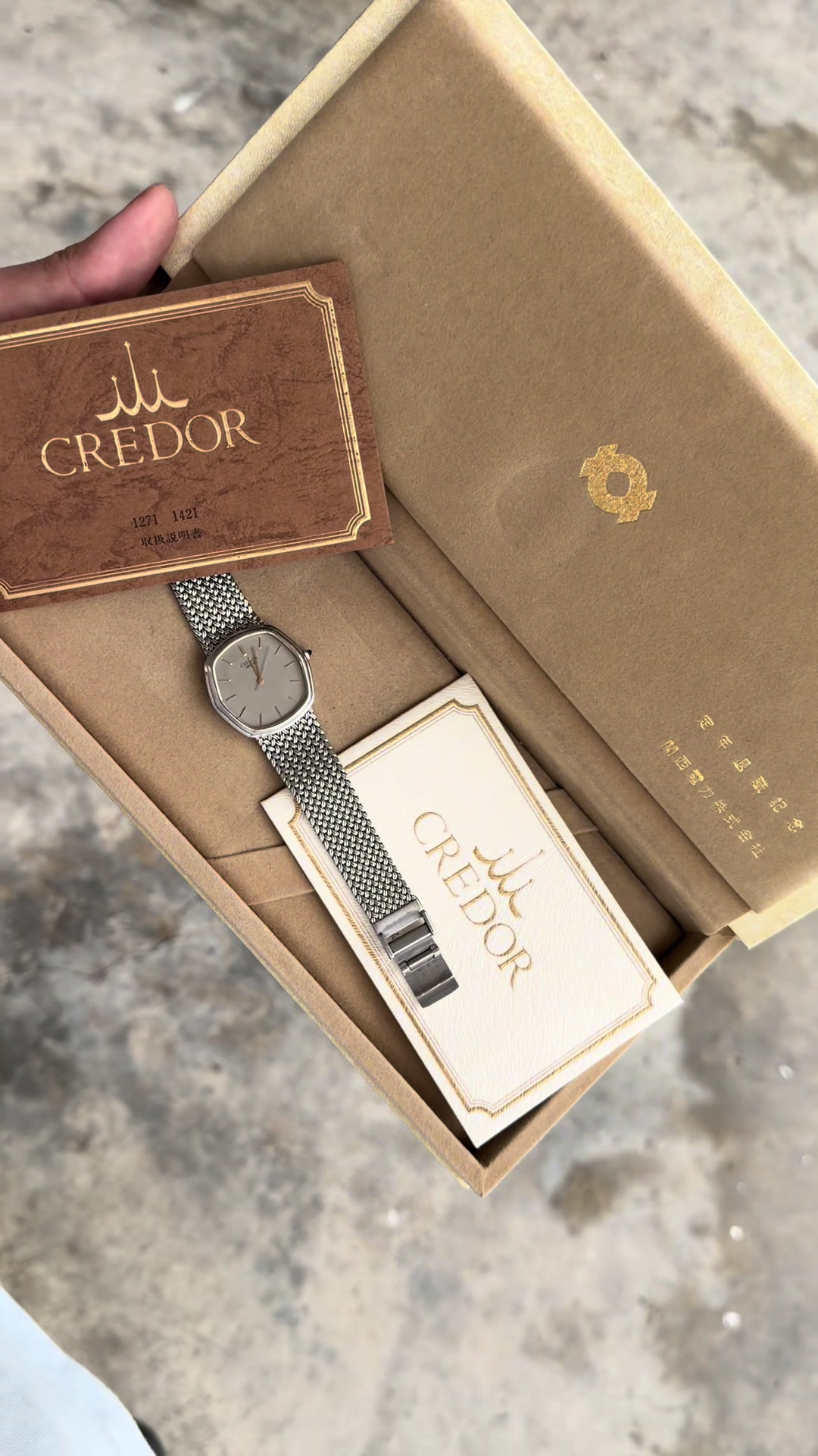 @Arrow Vintage Watches