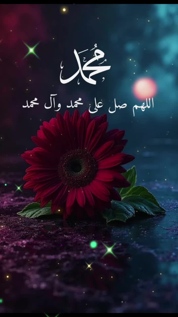 @ايماني بالله 🦋 💙🩵💙🩵***