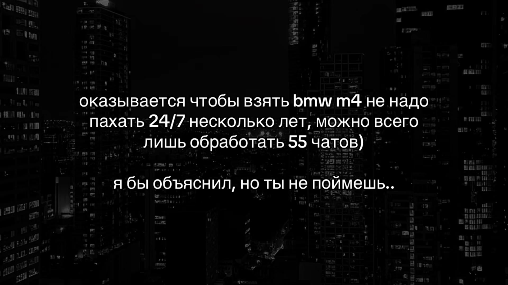 @CASHOUT