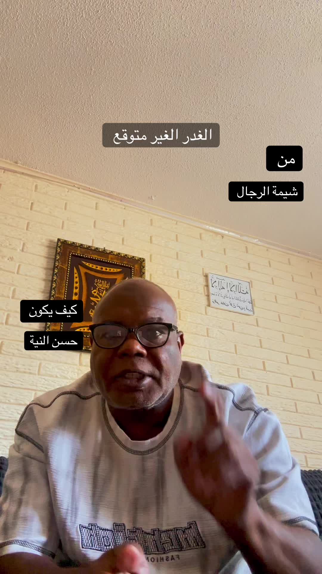 @عبدالعال