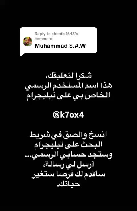 @Danowwh🤍