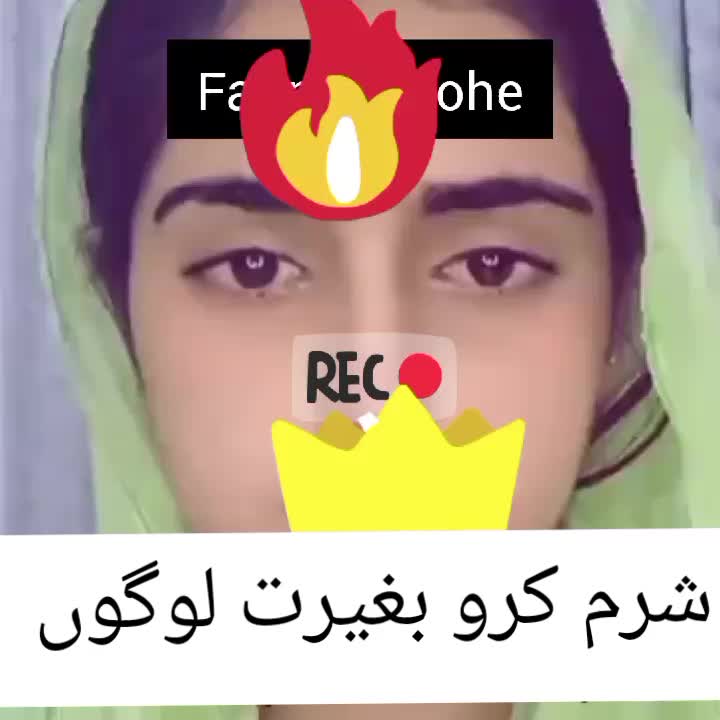 @trending video