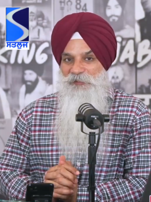 @Satluj TV