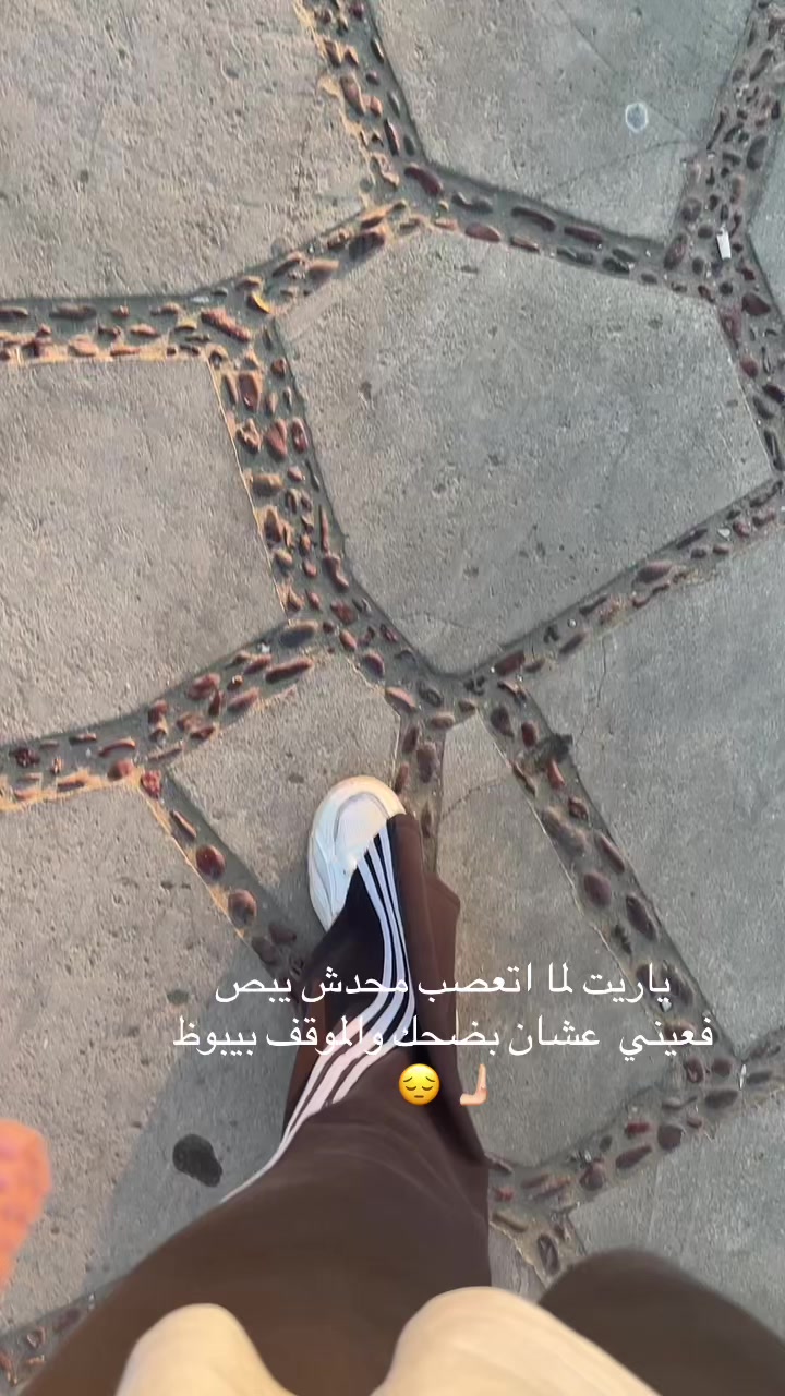 @♛ĹÃṂÃŘ♛