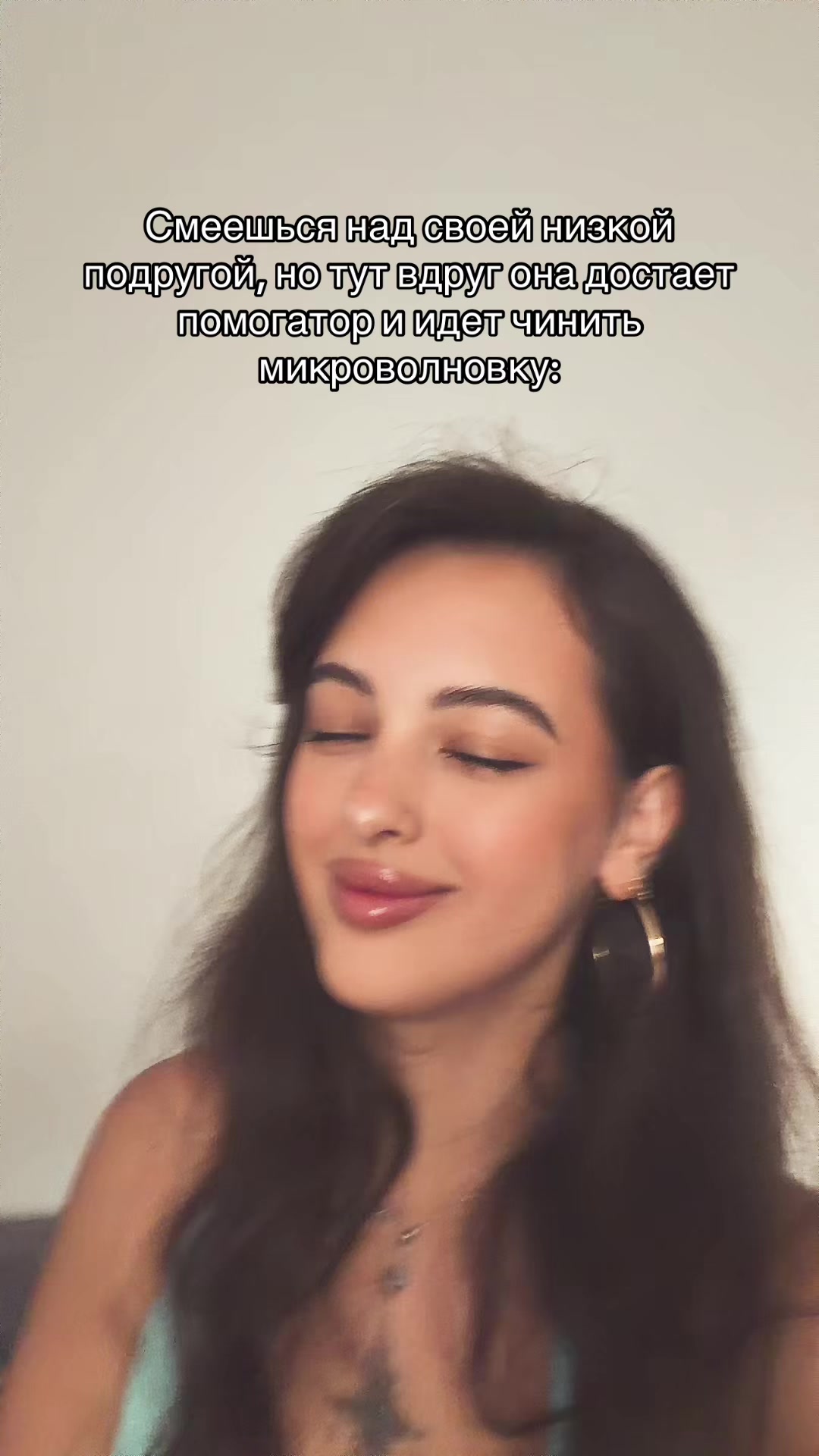 @лиза