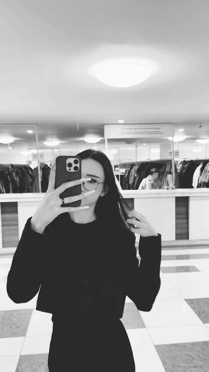 @майер