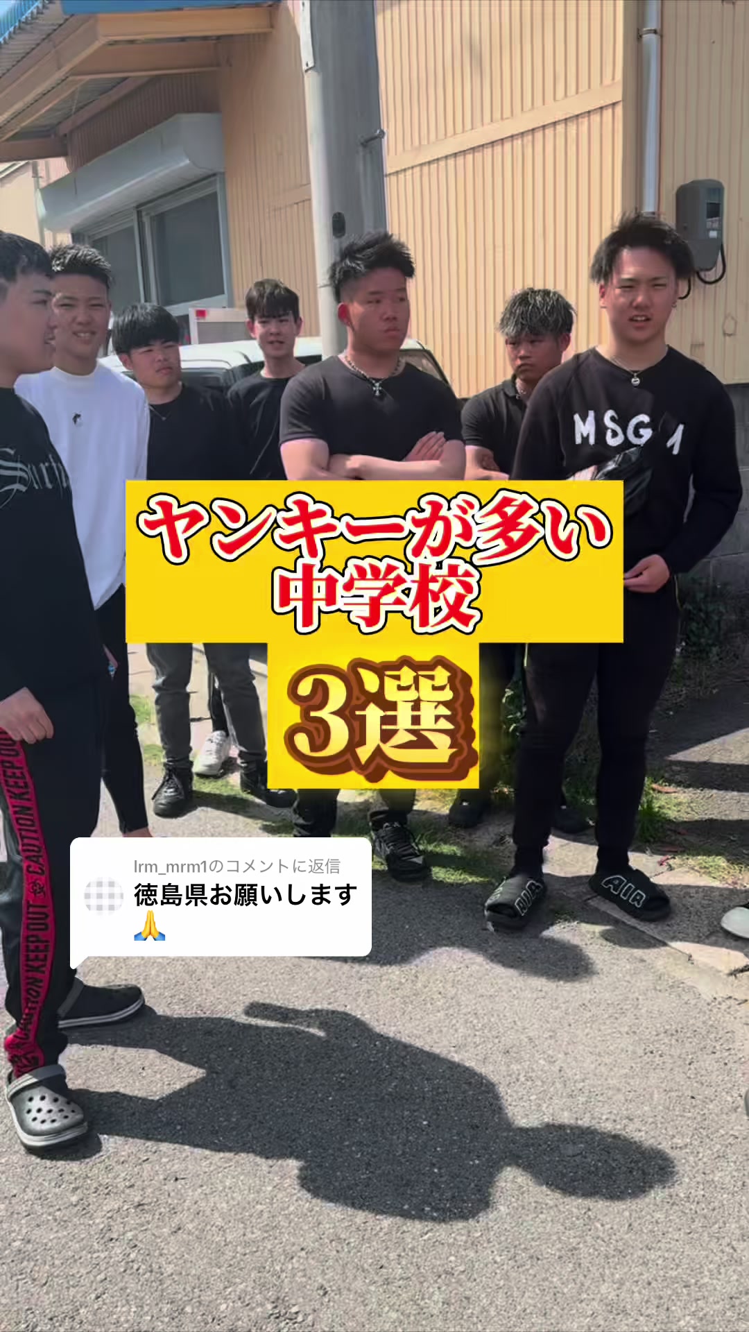 @雄大チャンネル