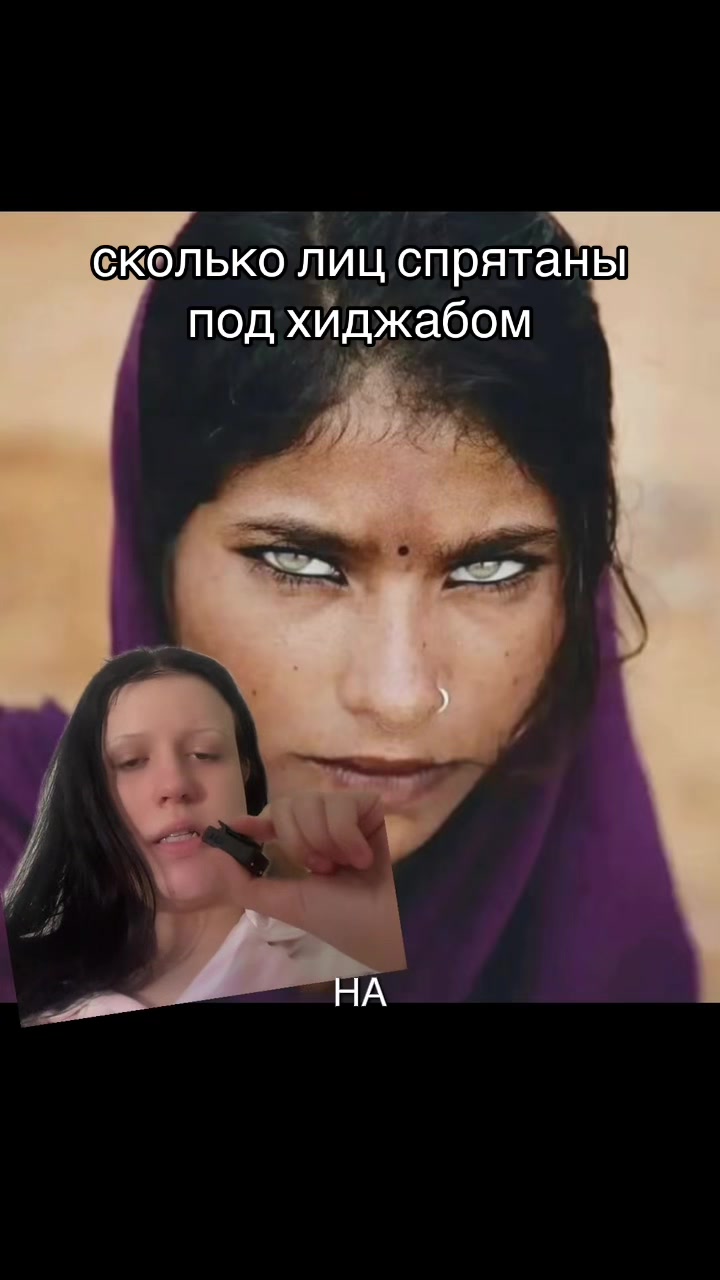 @СТЕРВОЛОГИЯ