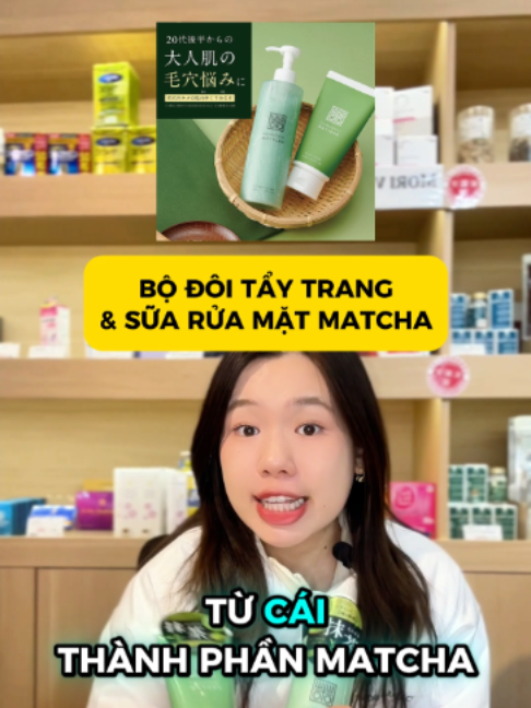@MORI DRUGSTORE