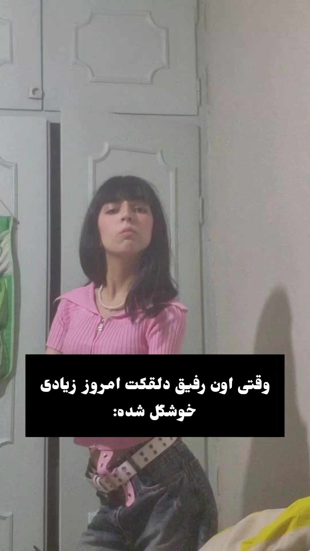 @sadaf karami