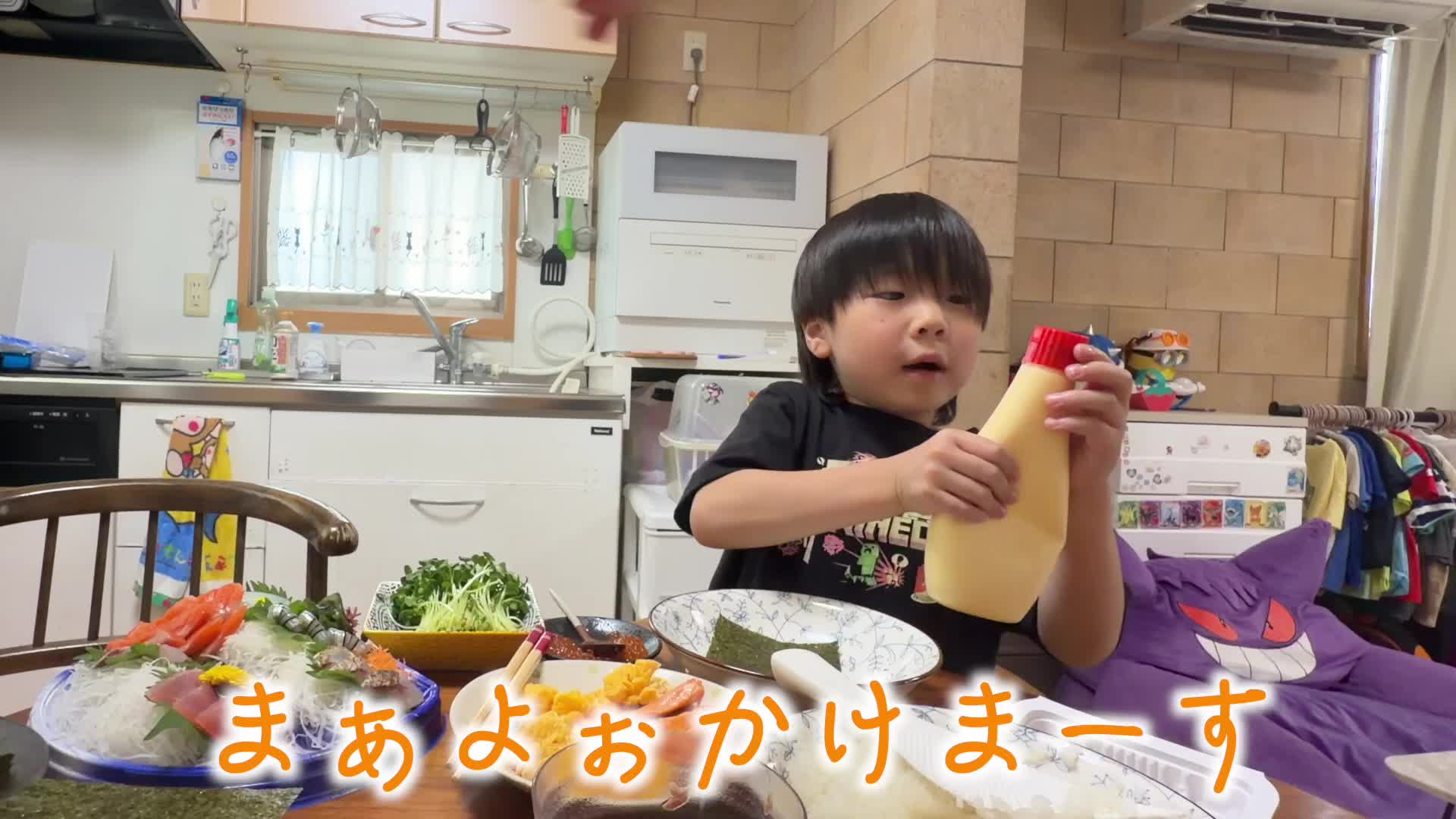@24歳シングルフぁざー