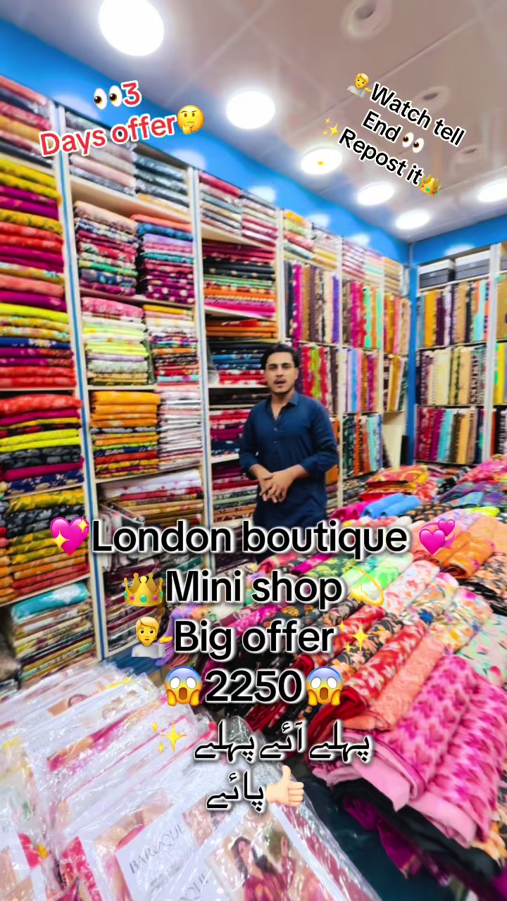 @London boutique mini shop