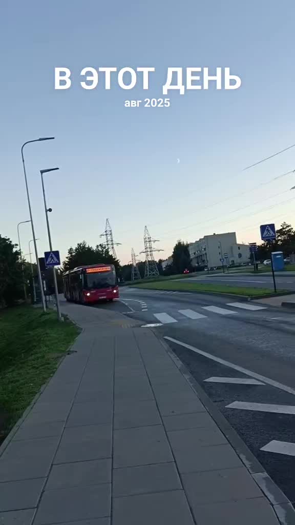 @🇱🇹autobusai in vilnius🇱🇹