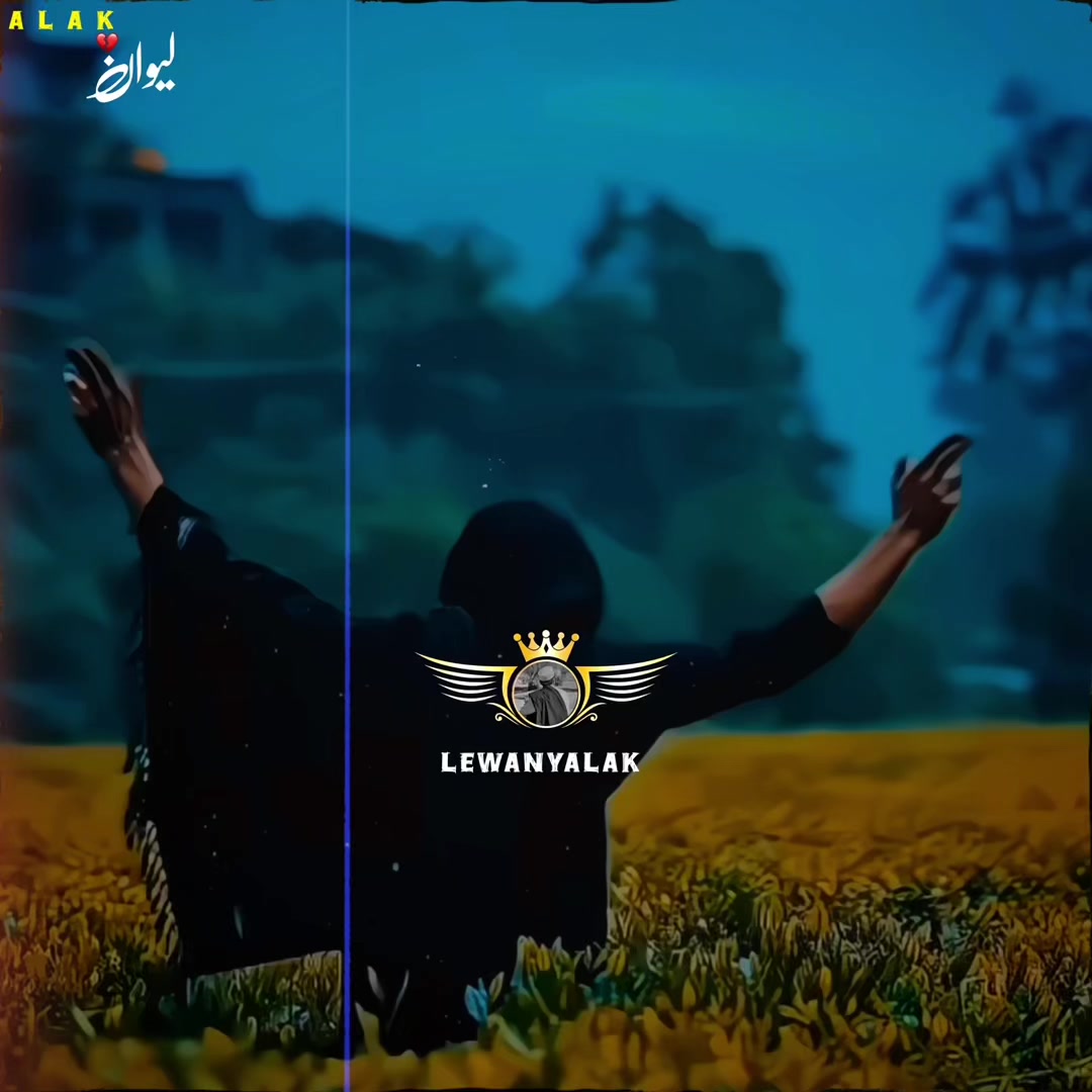 @🤍لیونے الک 🔥