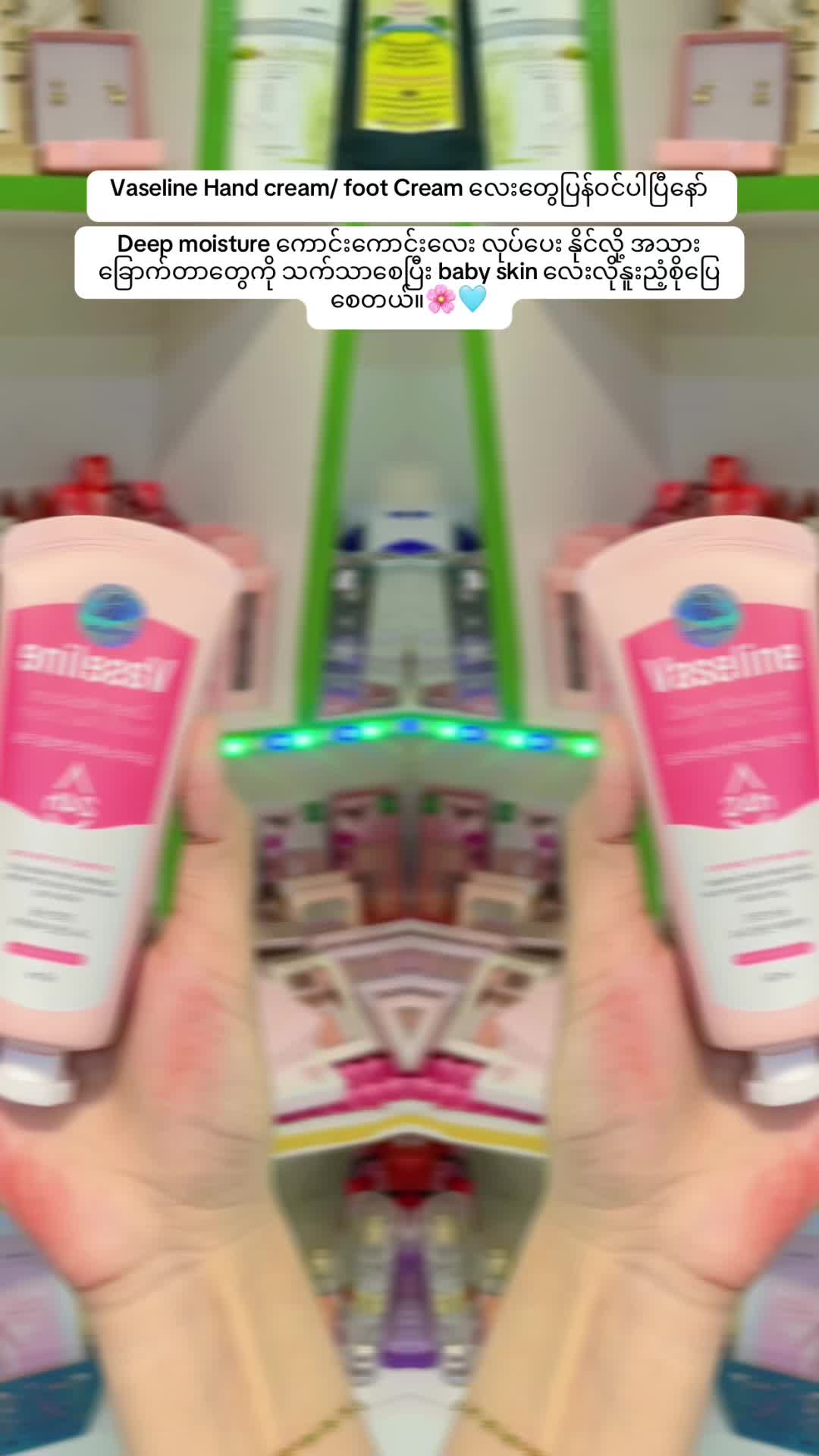 @beauty hub 3 (ygn sanchaung)