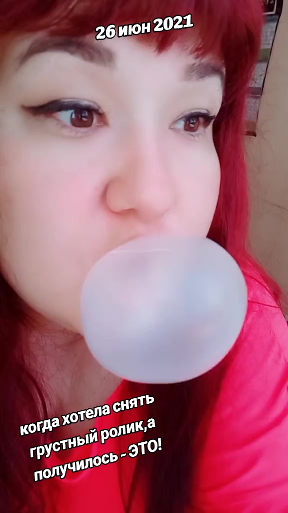 @Динара