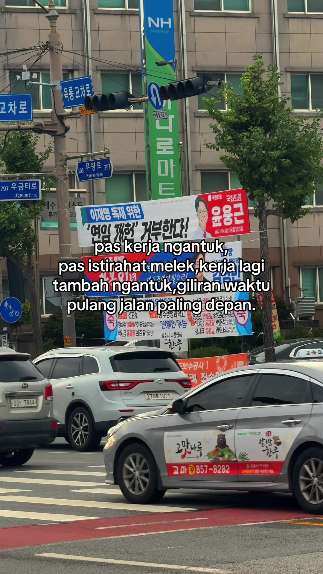 @알겠어