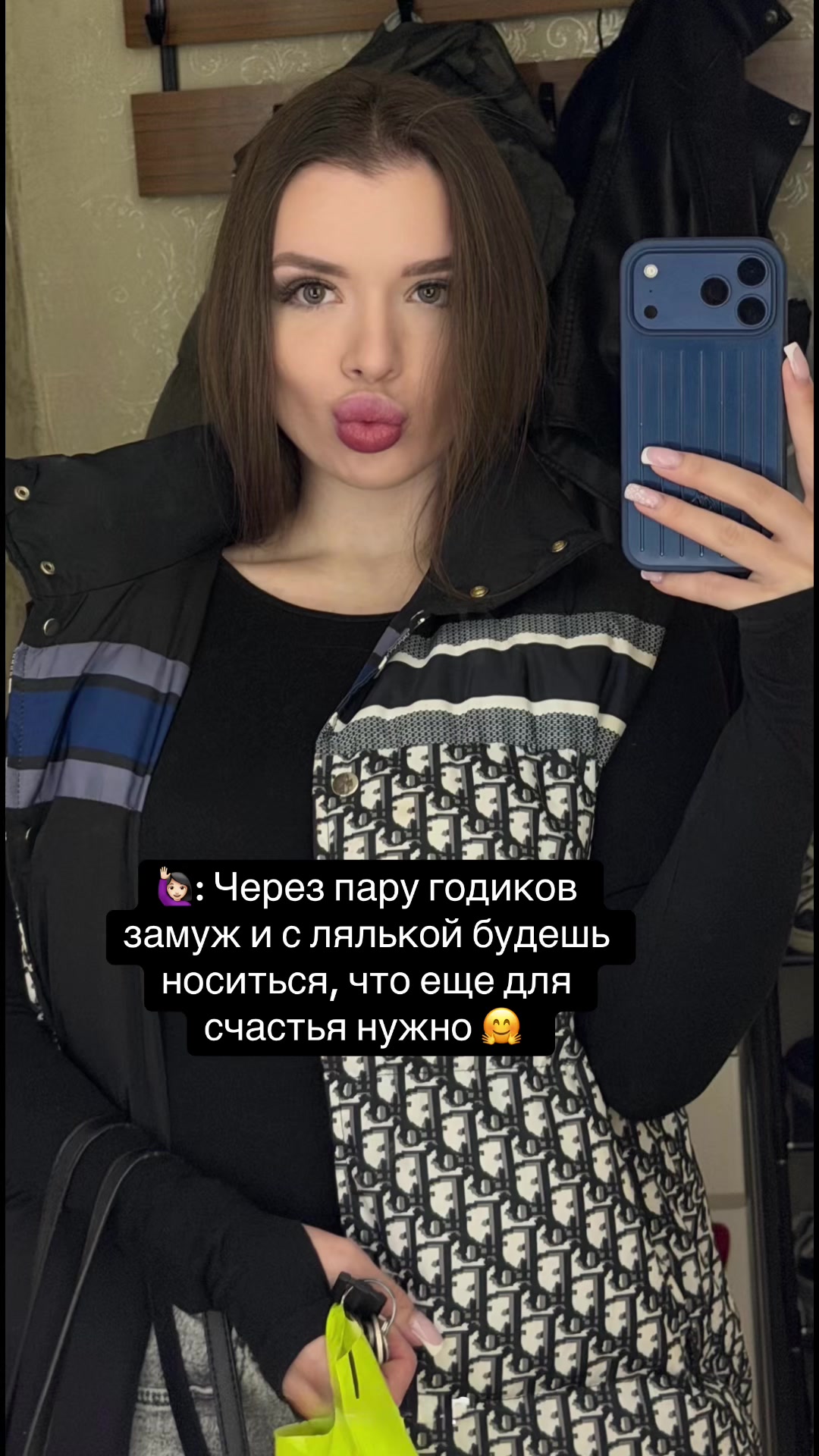 @Anastasiya