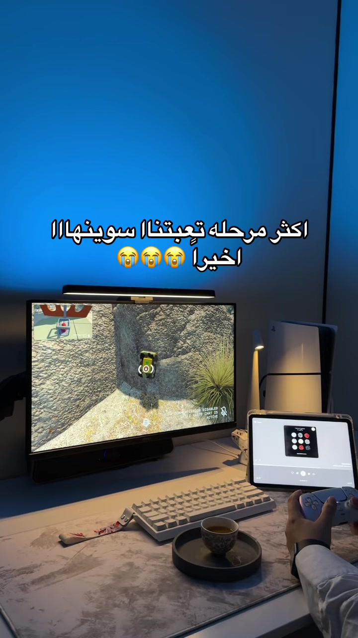 @✮⋆˙ Leen Star | لين ستار ✮⋆˙
