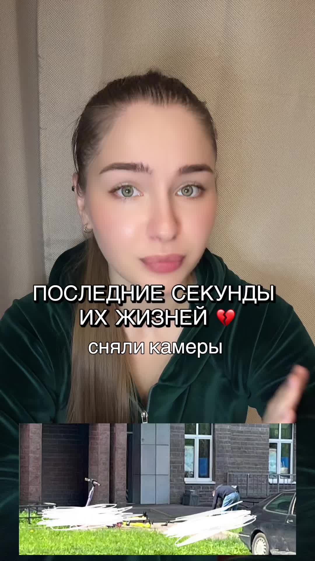 @Minimi