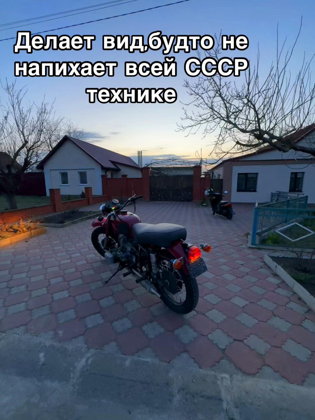 @Ingvarr