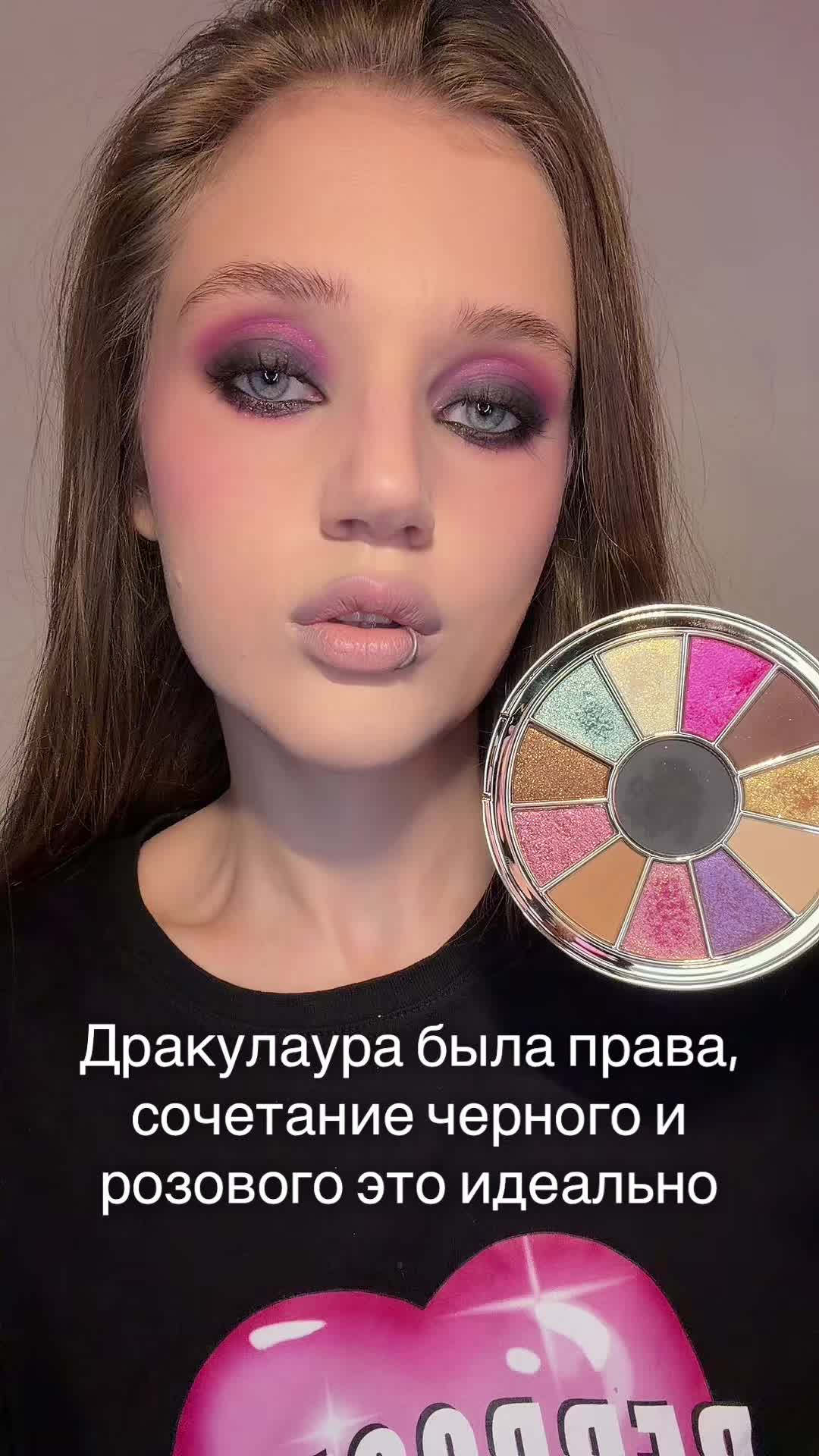 @alexamila