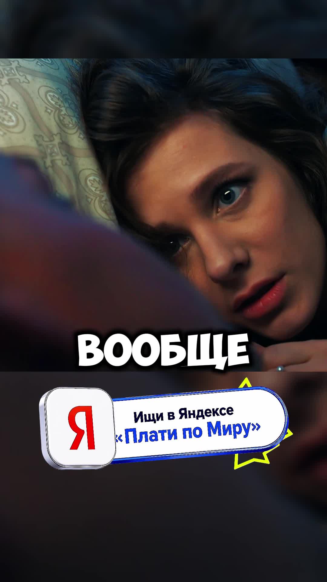 @cartoon_ru