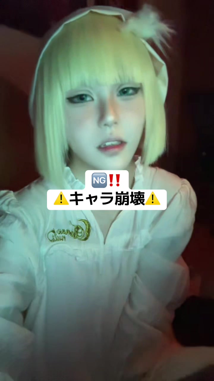 @あまぎ