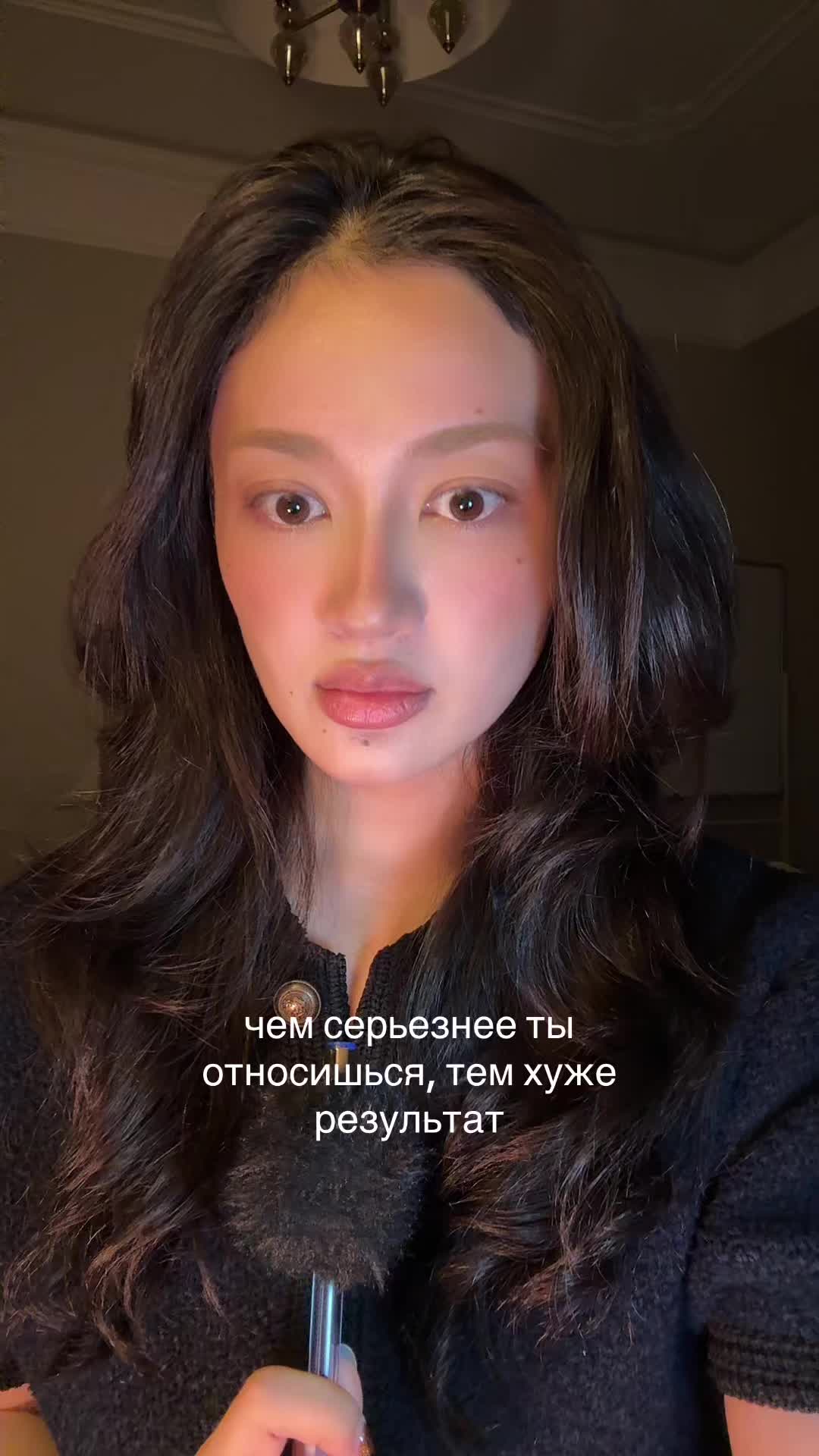 @msdianasan