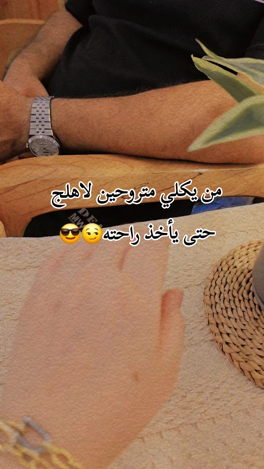 @꧁★تـٌـٌٌـوُحـًـًًـًًًـًًـًـه★꧂