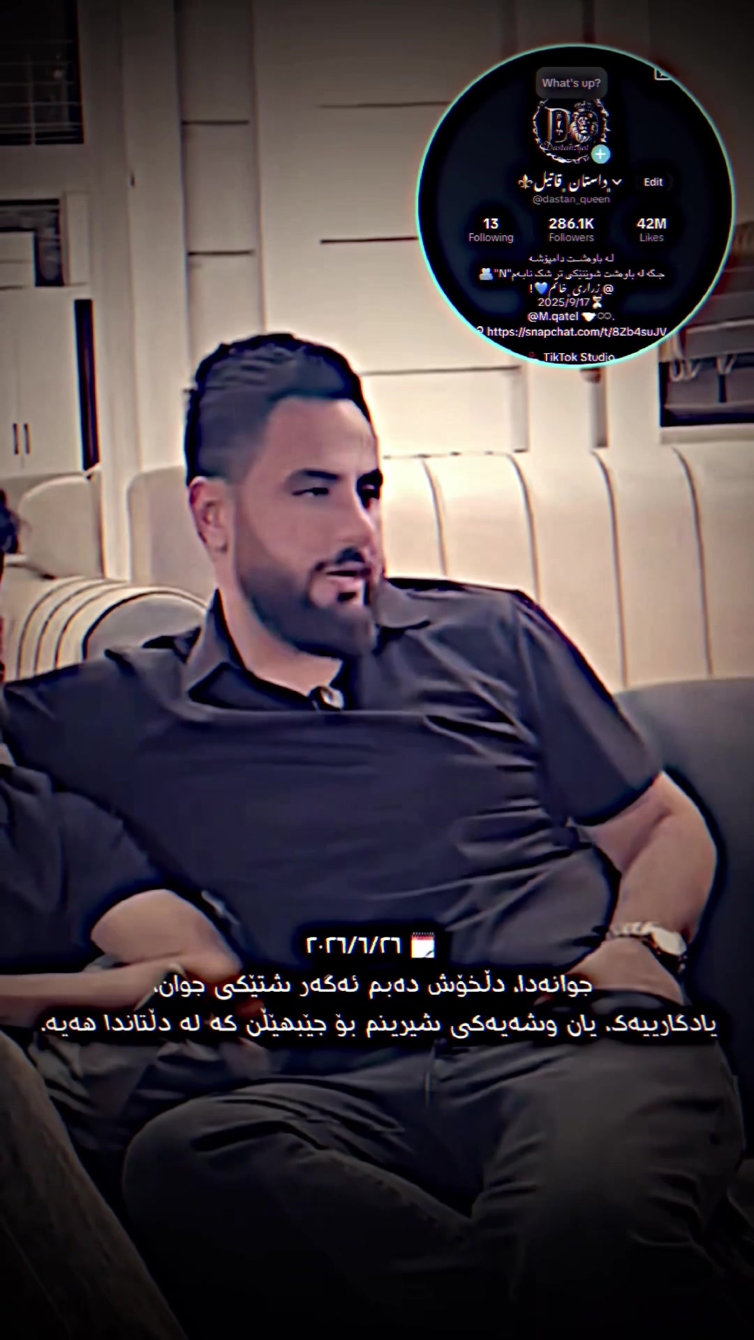 @﮼داستان ﮼قاتیل⚜️