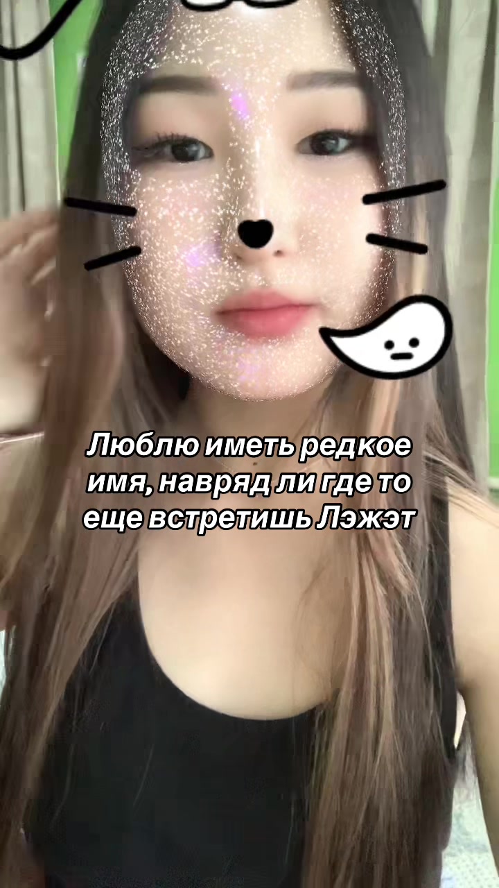 @Адс