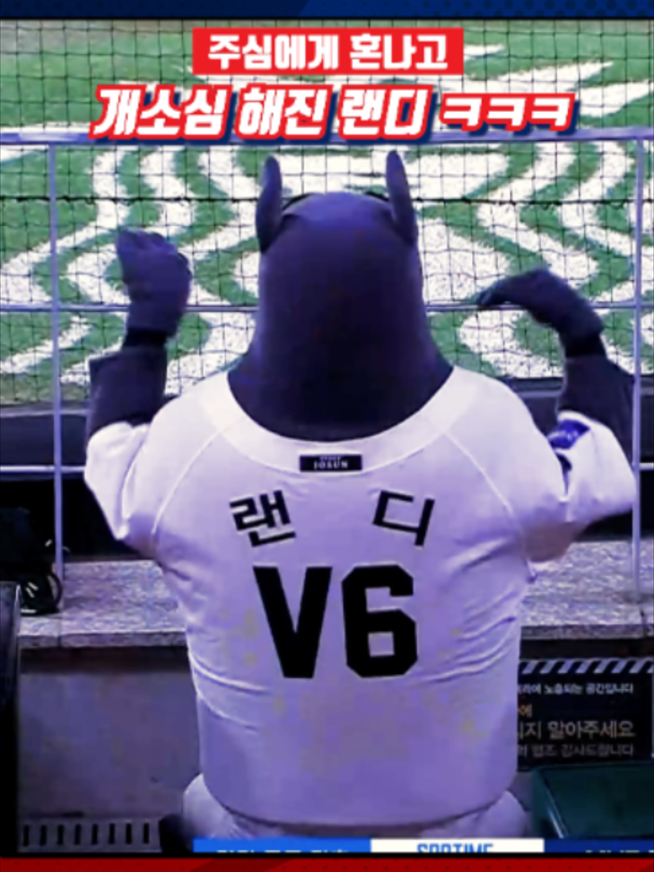 @알려준데이