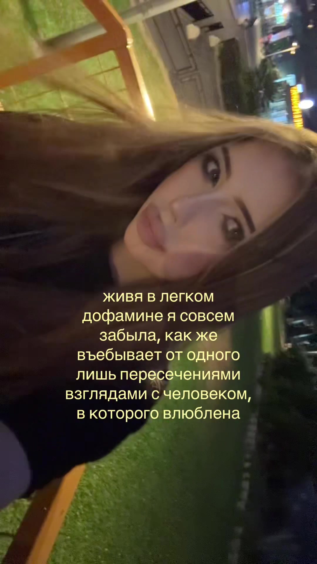 @елизавета