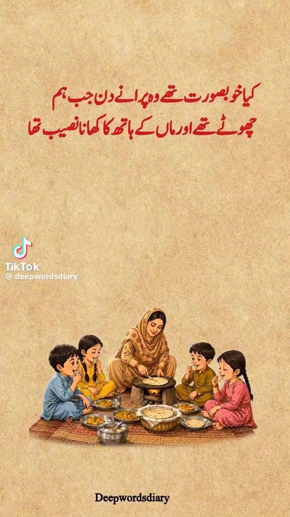 @Tayyab Tariq