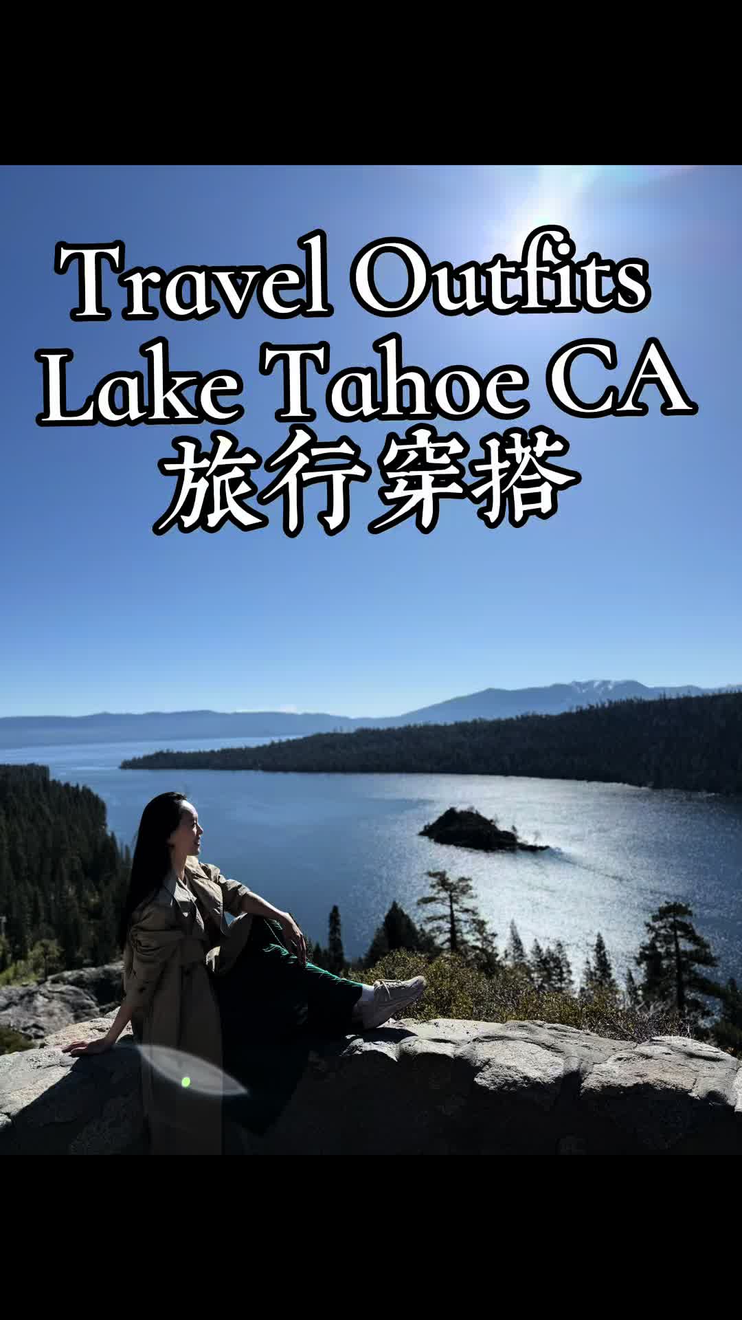 @Chinese Teacher Ada元元老师在美国