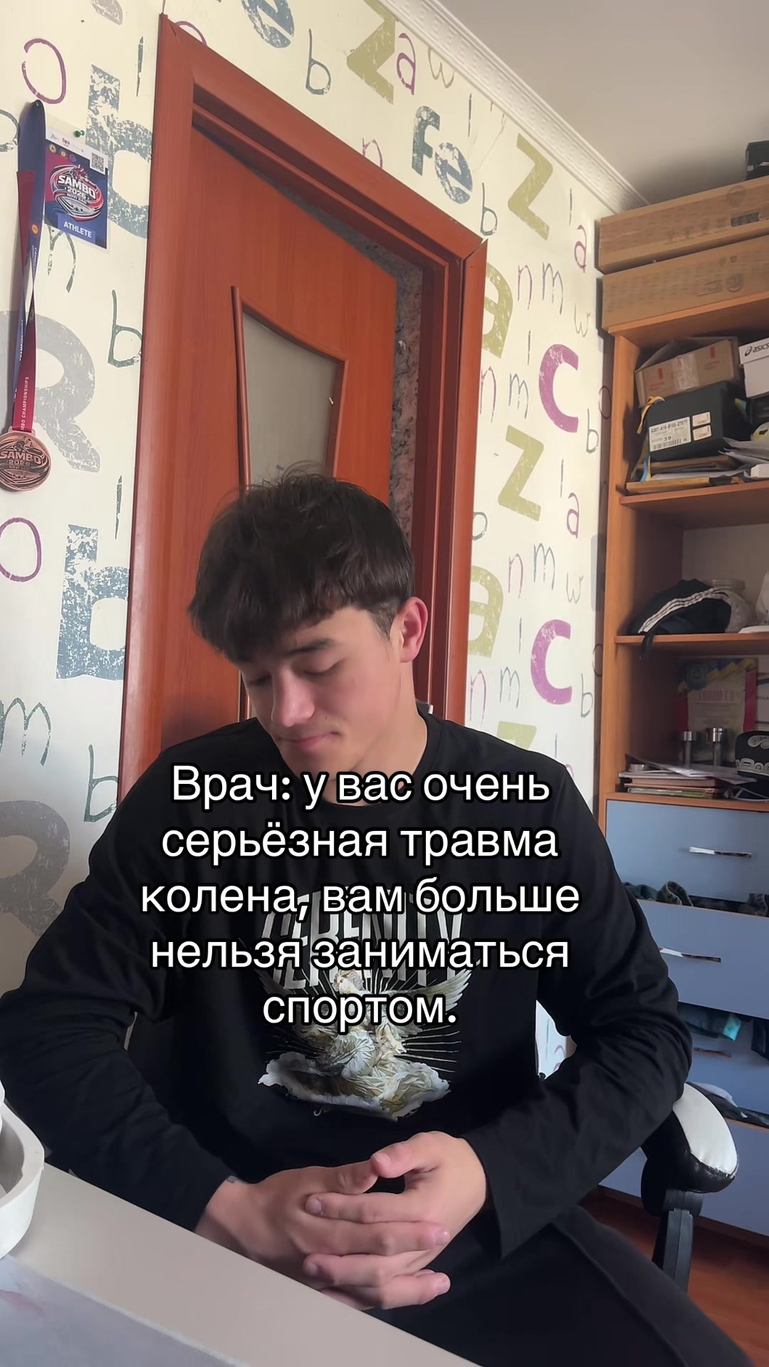 @Тгк:Zimelya1