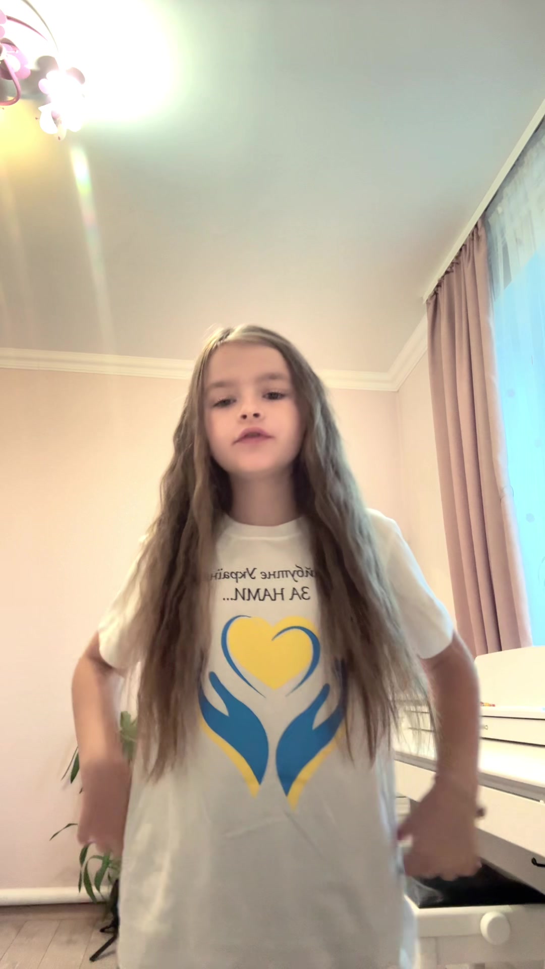 @❤️Юстік❤️