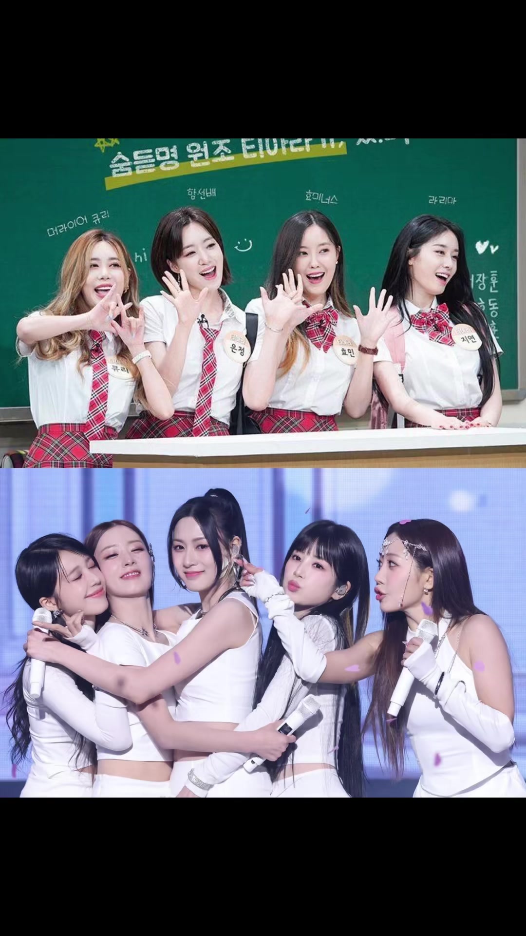 @Memes K-POP - កម្ពុជា🍀