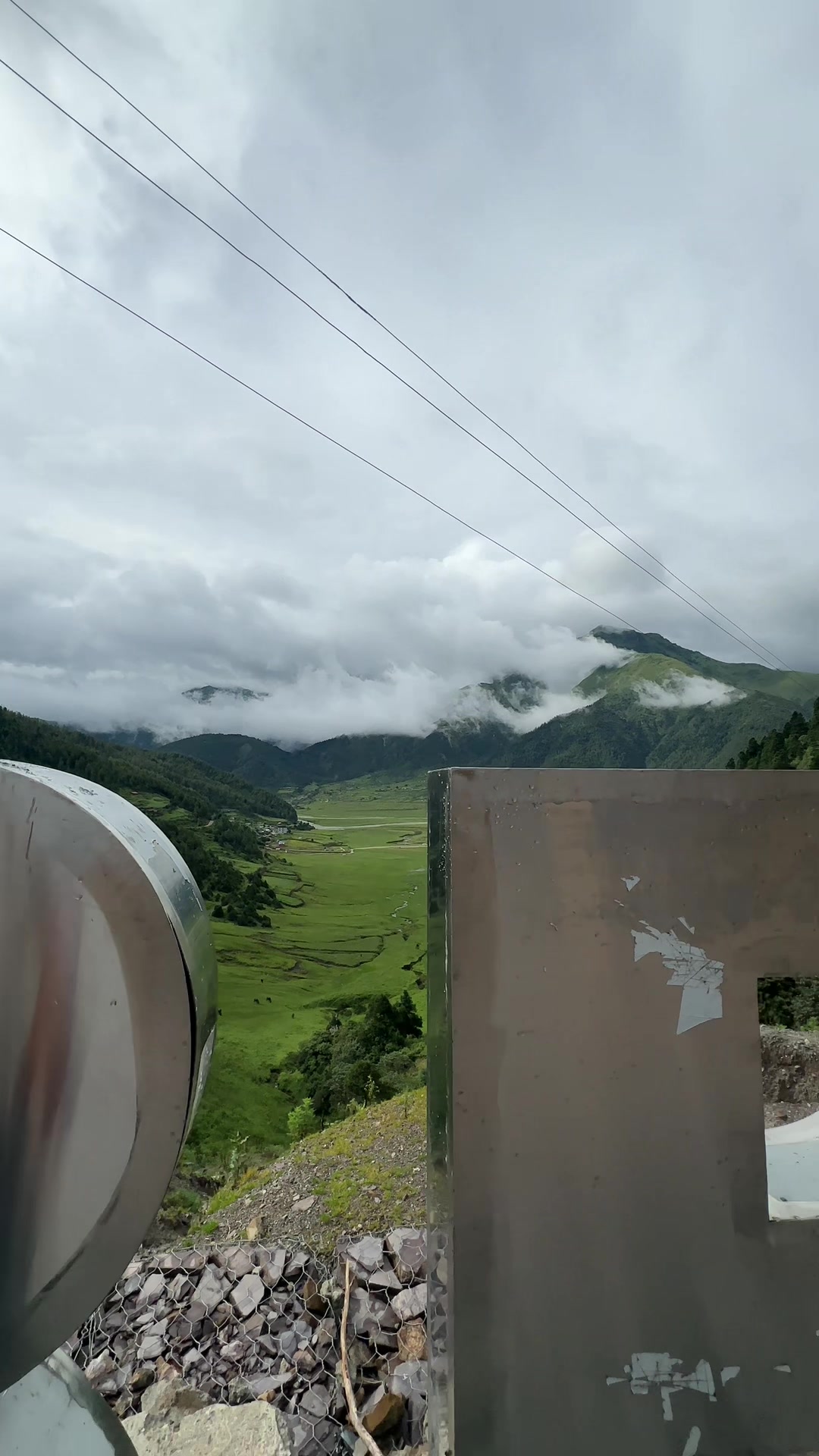 @Amar (डुलुवा केटो)