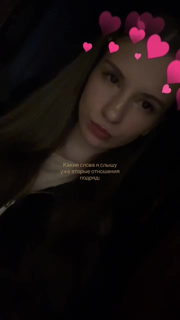 @Улич