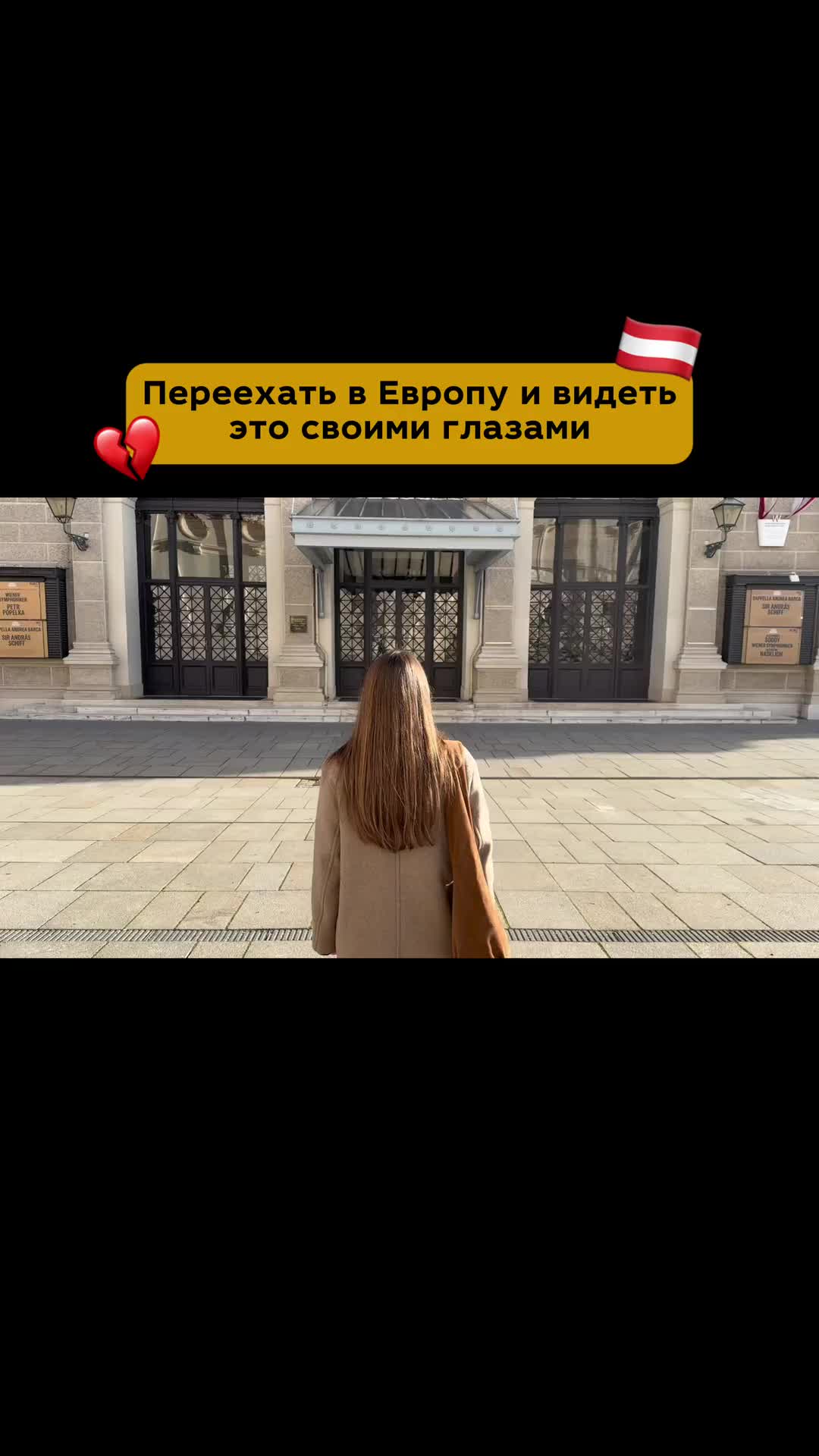 @Немецкий язык