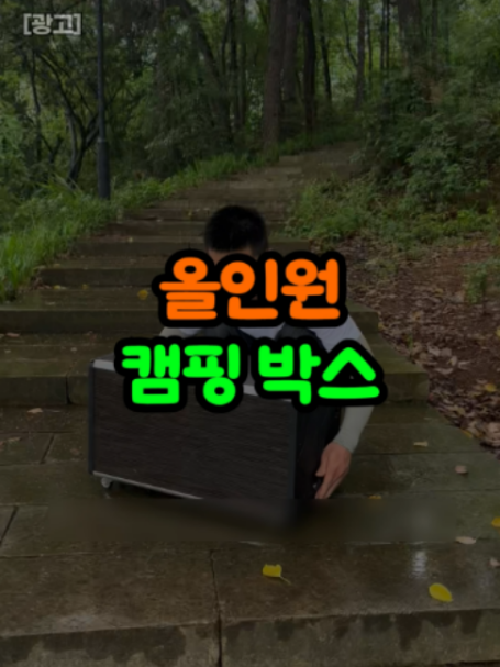 @오쇼