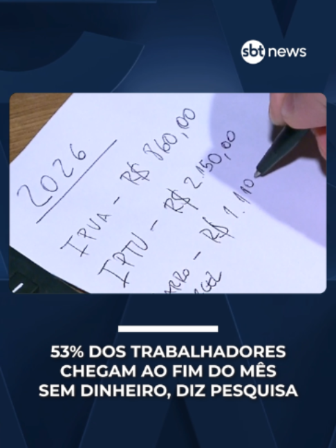 @SBT News