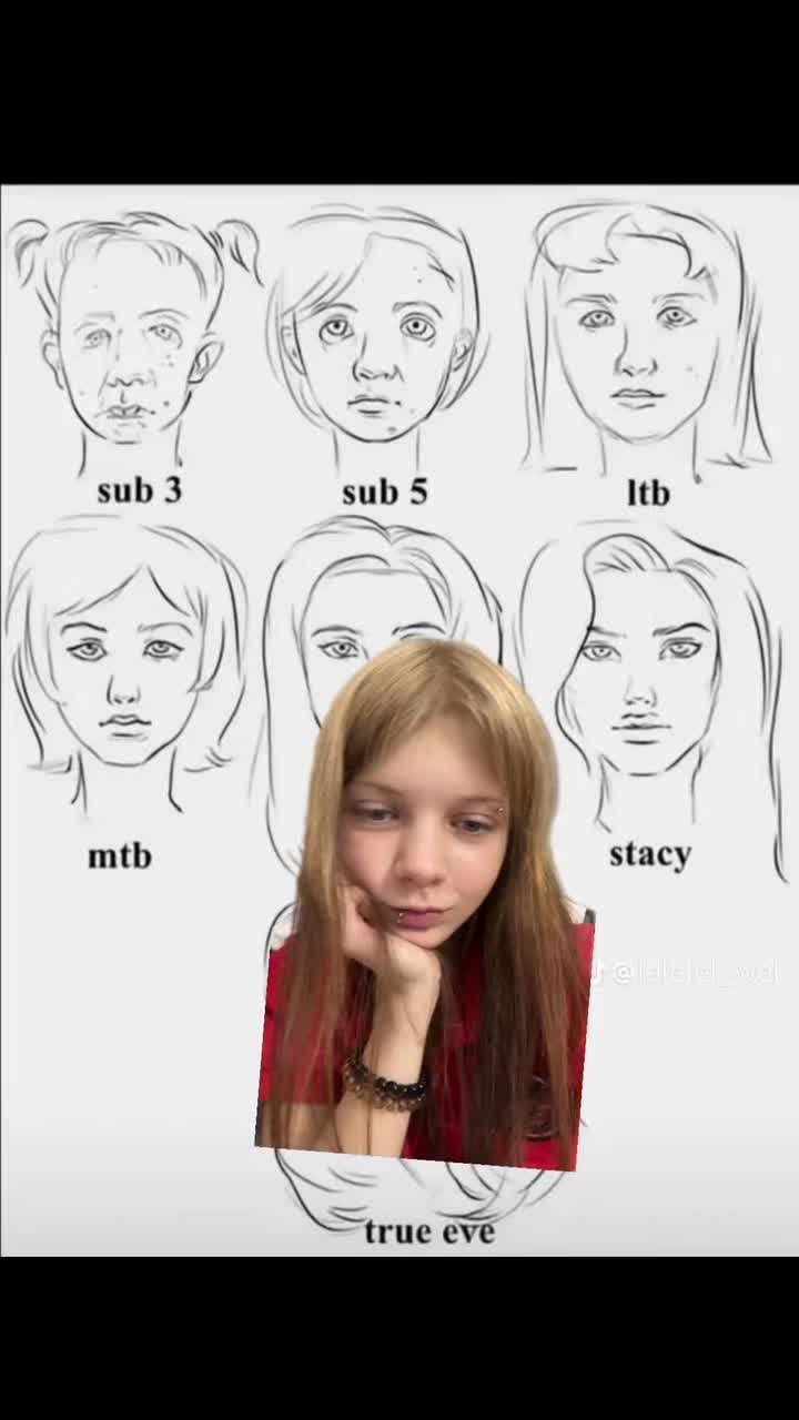 @умрув