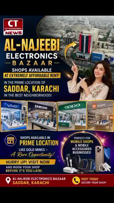 @City Traders Media