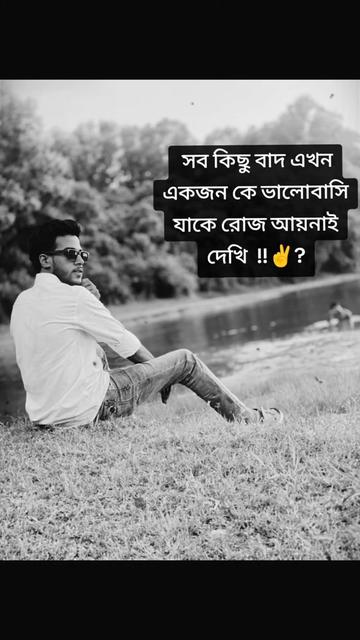 @md Saidur🥀🤟🌹💓💞💕💘💝🖐️💚